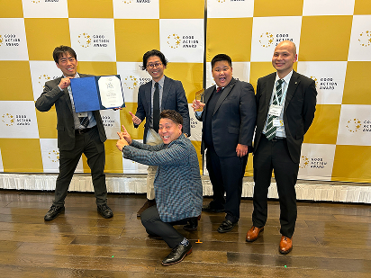 「第11回GOOD ACTION AWARD」 Cheer up賞受賞