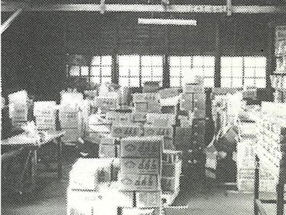 平野工場を新設